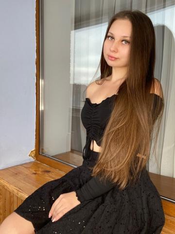 Катенька
